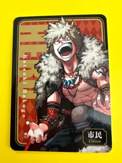 My Hero Academia Katsuki Bakugo Jump Jinro card Japanese Very Rare - Image 3