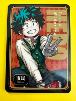 My Hero Academia Izuku Midoriya Jump Jinro card Japanese Very Rare - Image 2