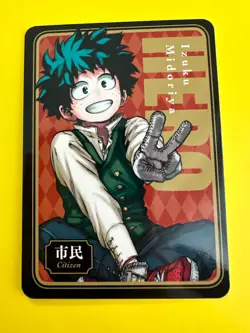 My Hero Academia Izuku Midoriya Jump Jinro card Japanese Very Rare - Image 3