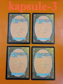 4x Landroval, Horizon Witness (0021) | FOIL | LTR: Tales of Middle-Earth | MTG - Image 2