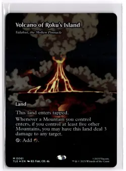 Volcano of Roku's Island Foil Avatar 61 LP x1 MTG Magic: the Gathering - Image 1
