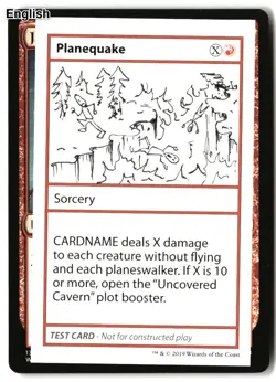 MTG Planequake (No PW Symbol) [CMB1 - ] LP - Image 2