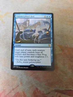 Polymorphist's Jest Commander 2017 MTG LP - Image 1