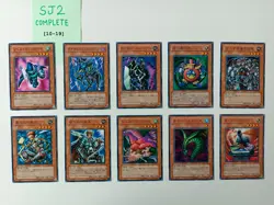 Yu-Gi-Oh! SJ2 Structure Deck: Joey Volume 2 Japanese OCG 2003 - Image 5