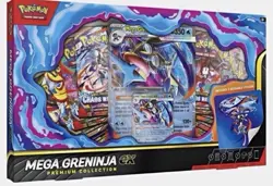Pokemon Chaos Rising Build & Battle Box Sealed Unreleased Mega Evolution TCG - Image 1