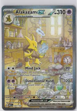 Alakazam ex 201/165 SV Scarlet & Violet 151 Special Illustraion Rare NM Pokemon - Image 1