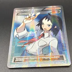 Pokemon Cheren 148/149 Boundaries Crossed Holo Ultra Rare Full Art Trainer ENG - Image 2