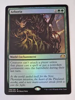 MTG - Arboria FOIL - Dominaria Remastered - Image 1