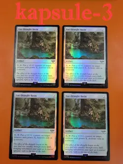 4x Ent-Draught Basin (0238) | FOIL | LTR: Tales of Middle-Earth | MTG Magic - Image 1
