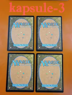 4x Ent-Draught Basin (0238) | FOIL | LTR: Tales of Middle-Earth | MTG Magic - Image 2