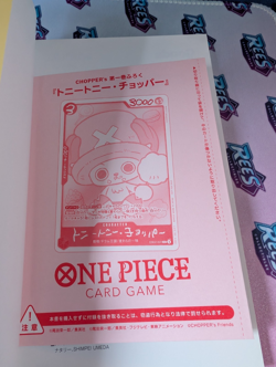 UK - One Piece TCG: Chopper's Vol:1 Promo Book and Promo Card EB02-003 Japanese - Image 2