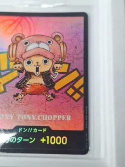 Chopper ONE PIECE Premium Card Collection Kumamoto flagship 2026 Special Don Set - Image 2