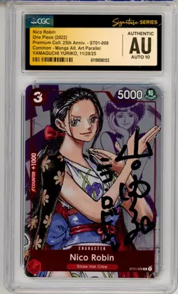 CGC Authentic Auto 10 Yamaguchi Yuriko Nico Robin ST01-008 One Piece Promo - Image 1