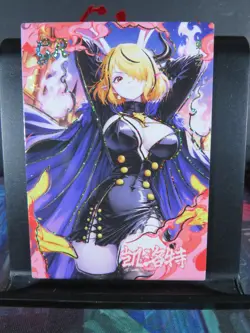 Carrot GR Rare Card Holo Premium One Piece Anime Collectible CCG Halloween - Image 1