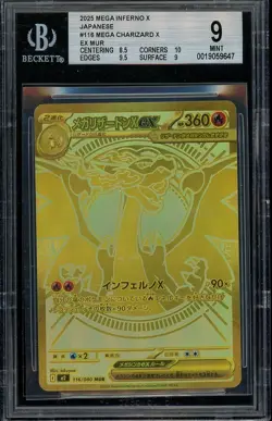 2025 Pokemon Mega Inferno JPN 116/080 MUR MEGA CHARIZARD X EX BGS 9 MINT - Image 1