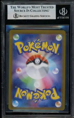 2025 Pokemon Mega Inferno JPN 116/080 MUR MEGA CHARIZARD X EX BGS 9 MINT - Image 2