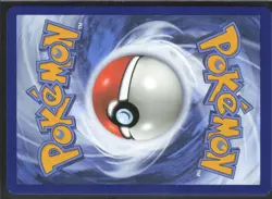 Miscellaneous Cards & Products #094/165 Gengar 094/165 (Cosmos Holo) - Image 2