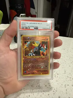 PSA 9 Entei Premium File D 244 2000 Pokemon Card Japanese Old Back【U.S./DDP】 - Image 1