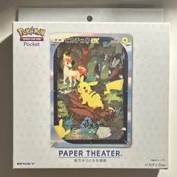 Ensky Pokemon Trading Card Game Pocket Pikachu ex Paper Theater Japan - Image 1