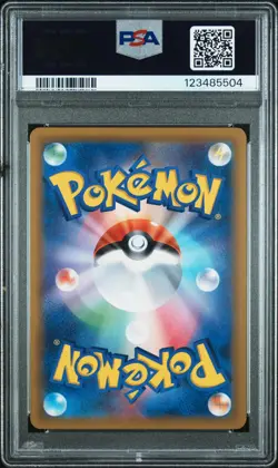 2018 POKEMON JPN SUN & MOON TAG BOLT #103 FULL ART/GENGAR & MIMIKYU GX PSA 9 - Image 2