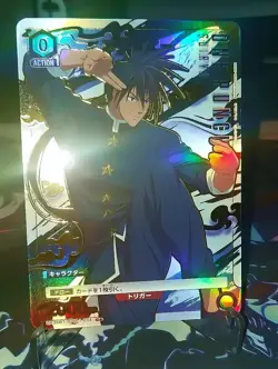 Suiryu UE06BT/OPM-1-034 C Union Arena One Punch Man Card NM - Image 1