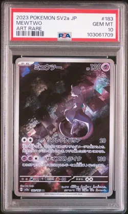 PSA10 Mewtwo AR 183/165 Mew AR 183/172 Sequential Set 151 vstar Pokemon Japanese - Image 5