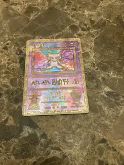 Pokemon TCG Ancient Mew Holo Card 2000 Pokemon Movie Promo - Image 1