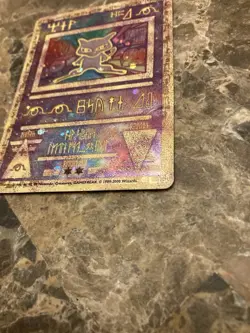 Pokemon TCG Ancient Mew Holo Card 2000 Pokemon Movie Promo - Image 4