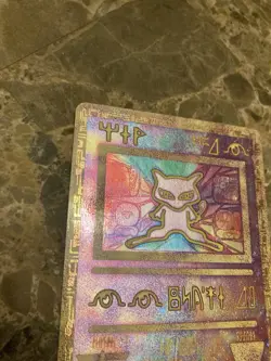 Pokemon TCG Ancient Mew Holo Card 2000 Pokemon Movie Promo - Image 5