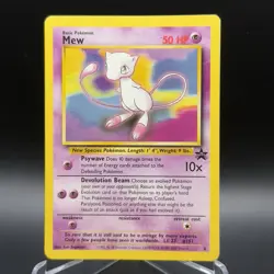 Mew - Black Star Promo - #8 - Lightly Played LP - Collectible - Pokemon Card - Image 1
