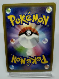 Pokemon Card TCG Appletun 019/190 S4a Shiny Star V Holo - Japanese - Image 2