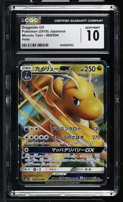 CGC 10 GEM MINT Dragonite GX Japanese Miracle Twin 069/094 Holo Pokemon Card - Image 1