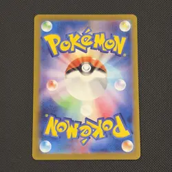 BLASTOISE EX 009/165 DOUBLE RARE SV2A: POKEMON CARD 151 POKEMON JAPANESE HOLO NM - Image 2