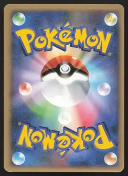 Night Pokemon Center Space Time Creation LP Japanese Pokemon Card TCG - Image 2