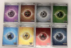 Pokemon GO Japanese Energy Holo Set 8 Cards NM - Image 1