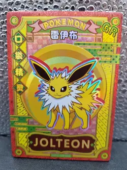 Eif Baby Pokemon Jolteon Pokemon Collectable Cards - Image 1
