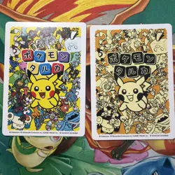 2025 Pokemon Japanese Playing Cards Taruka Picture Maushold - Image 2