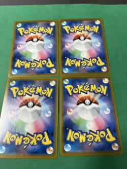 Morpeko V Union 056-059/184 RRR VMAX Climax s8b Japanese Pokemon Cards NM - Image 2