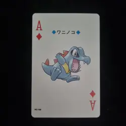 1999 Pokemon Lugia Silver Poker Deck Playing Cards - Totodile - Image 1