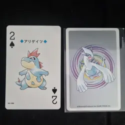 1999 Pokemon Lugia Silver Poker Deck Playing Cards - Croconaw - Image 1