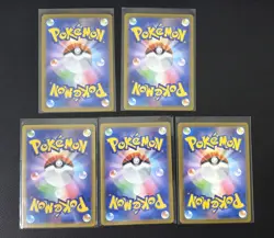 Pokemon TCG Illustration Art Rare Japanese Bundle Joblot x22 Cards - Image 3