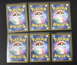 Pokemon TCG Illustration Art Rare Japanese Bundle Joblot x22 Cards - Image 5
