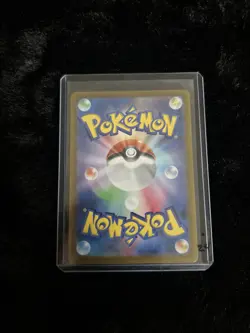 Psyduck 175/165 Sv2a: Pokemon Card 151 Holo (Japanese) - Image 2