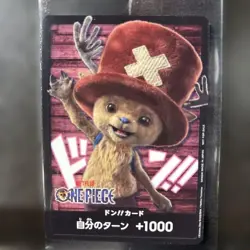 Set of 10 DON!! Tony Tony Chopper Netflix Promo ONE PIECE Card Game CCG Japanese - Image 2