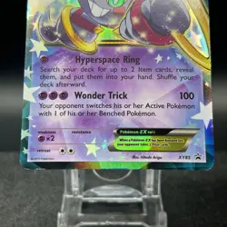 Hoopa EX XY85 Black Star Promo Pokemon Card #A - Image 2