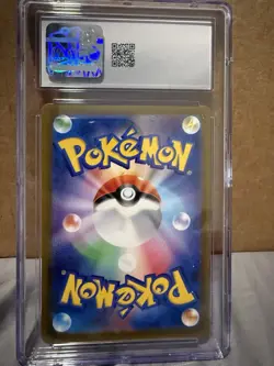 Pokemon TCG Raichu Card #74/71 SV2D Clay Burst CGC 8 Japanese Graded 2023 - Image 2