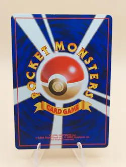 Wigglytuff Holo Rare Japanese Jungle No. 40 Pokemon Card - 1997 - Image 2