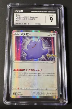 Ditto 053/071 S10b: Pokemon GO Holo (Japanese) - 🔥CGC Mint 9🔥 - Image 1