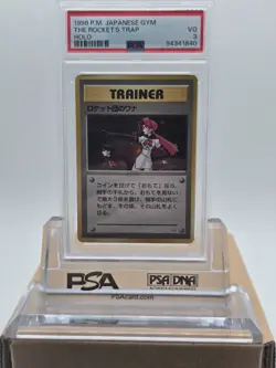 1998 P.M. JAPANESE GYM THE ROCKET'S TRAP HOLO PSA 3 VG - Image 1
