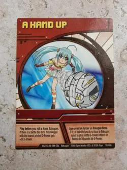 Bakugan Battle Brawlers Spin Master Card BA225 A Hand Up - Image 1